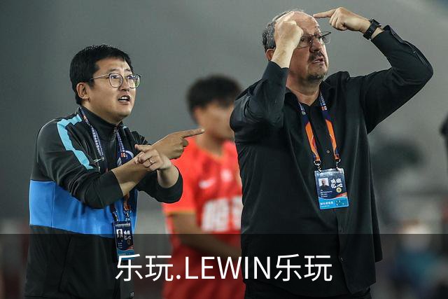 乐玩.LEWIN乐玩公司简介图片
